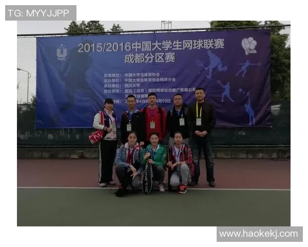 南京网球队实力崛起荣登全国网球实力排行榜第七名